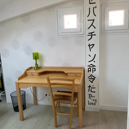 Avec Acces Terrasse Et Piscine *